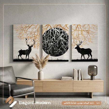 ابستراكت غزلان ثلاث براويز